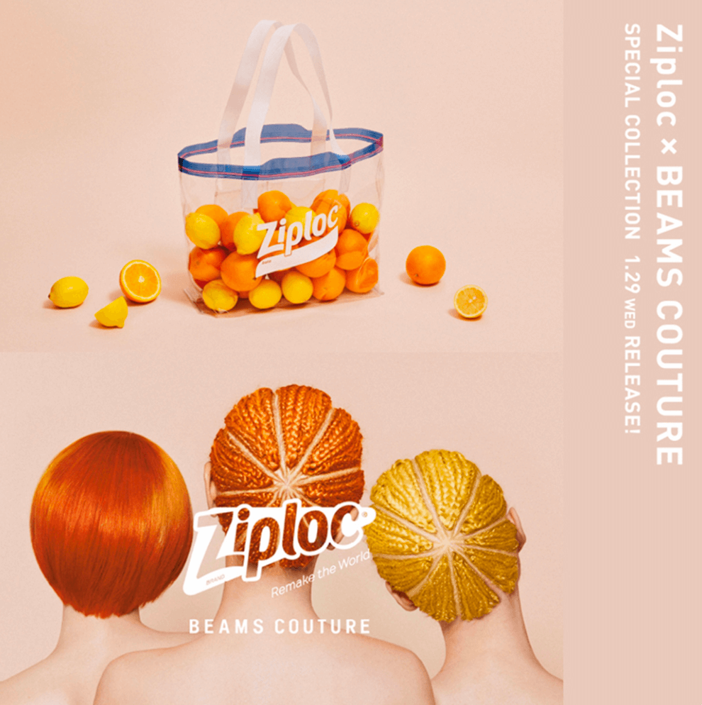 Ziploc × BEAMS COUTURE