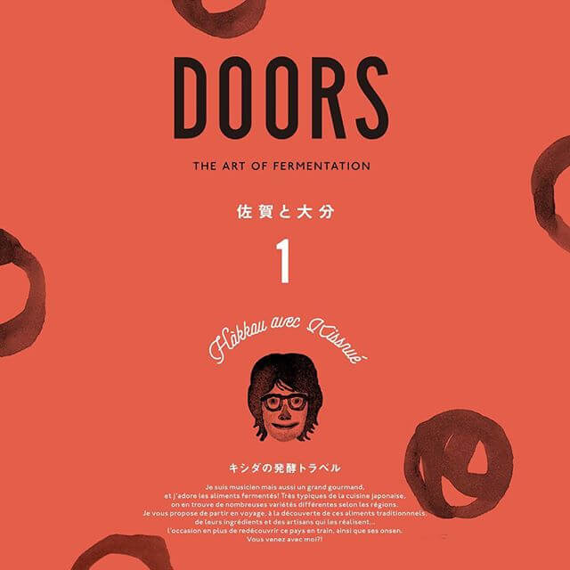 Hàkkou avec Kissnué