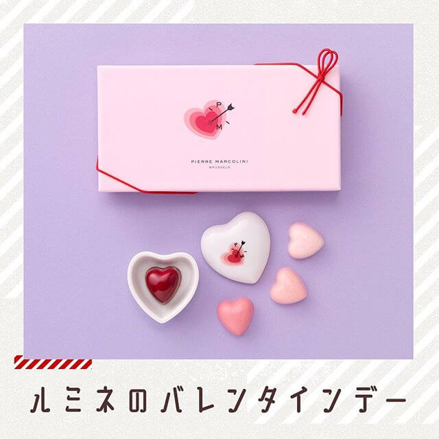 ルミネのバレンタインデー