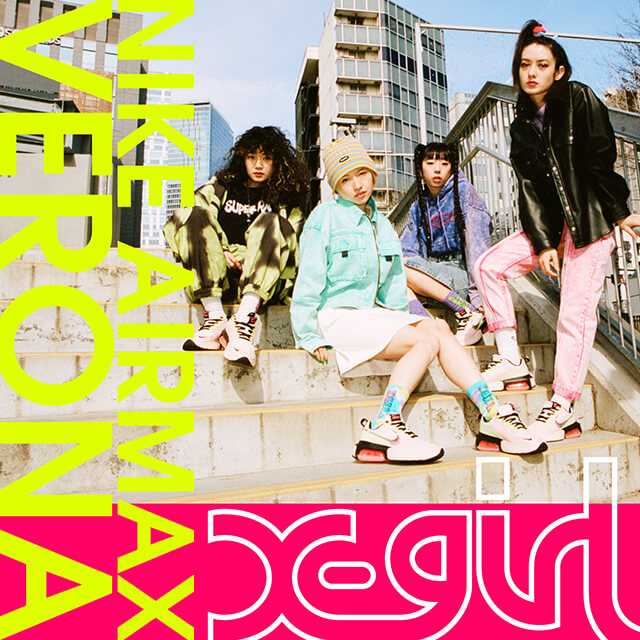 NIKE AIR MAX VERONA Selected by X-girl