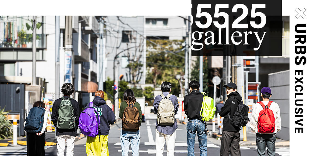 5525gallery × URBS EXCLUSIVE