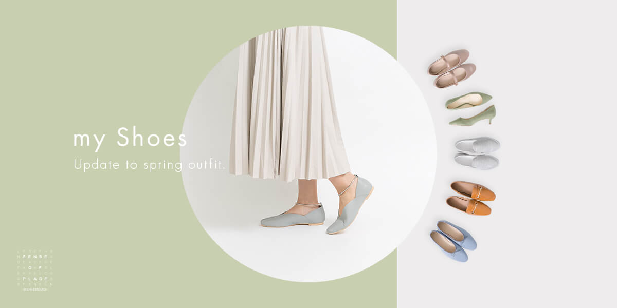 my Shoes　Update to spring outfit.