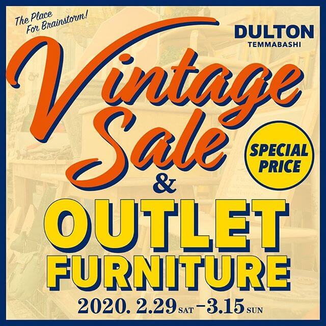 VINTAGE SALE & OUTLET FURNITURE
