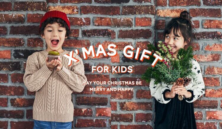 X’MAS GIFT FOR KIDS