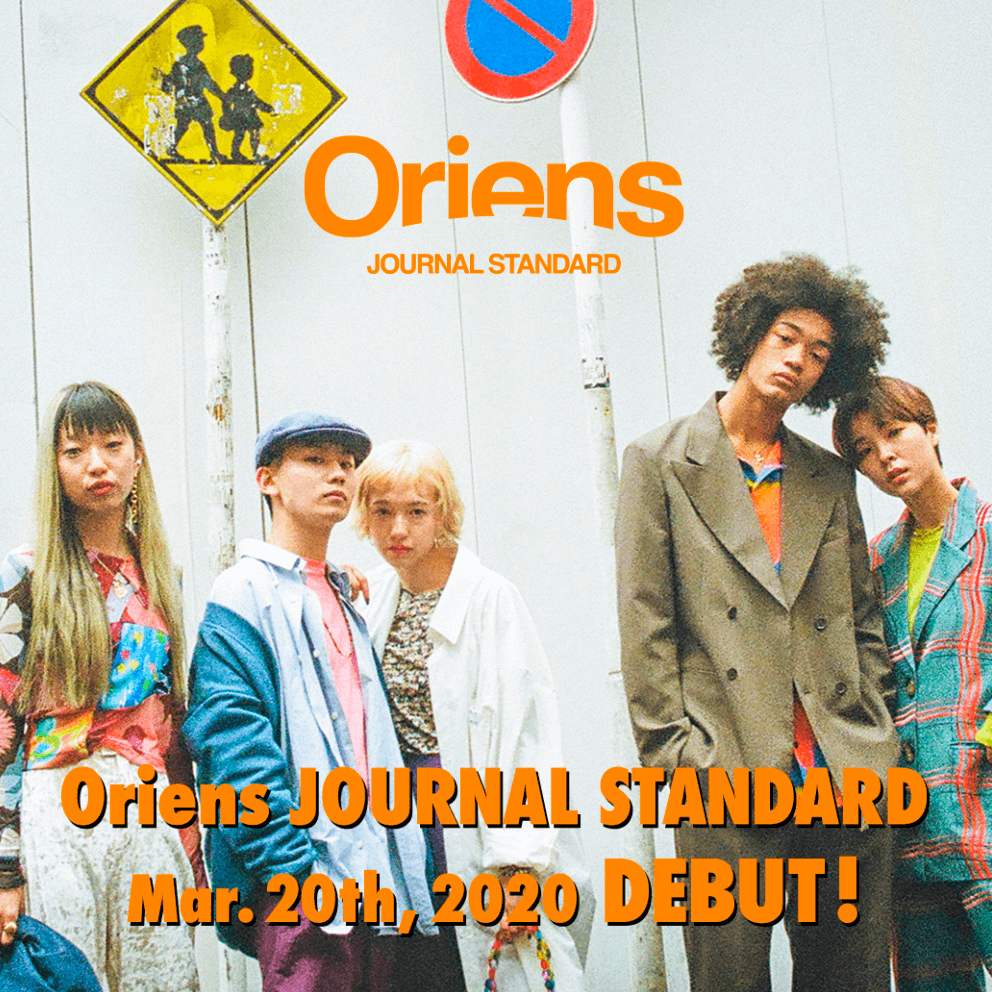 Oriens