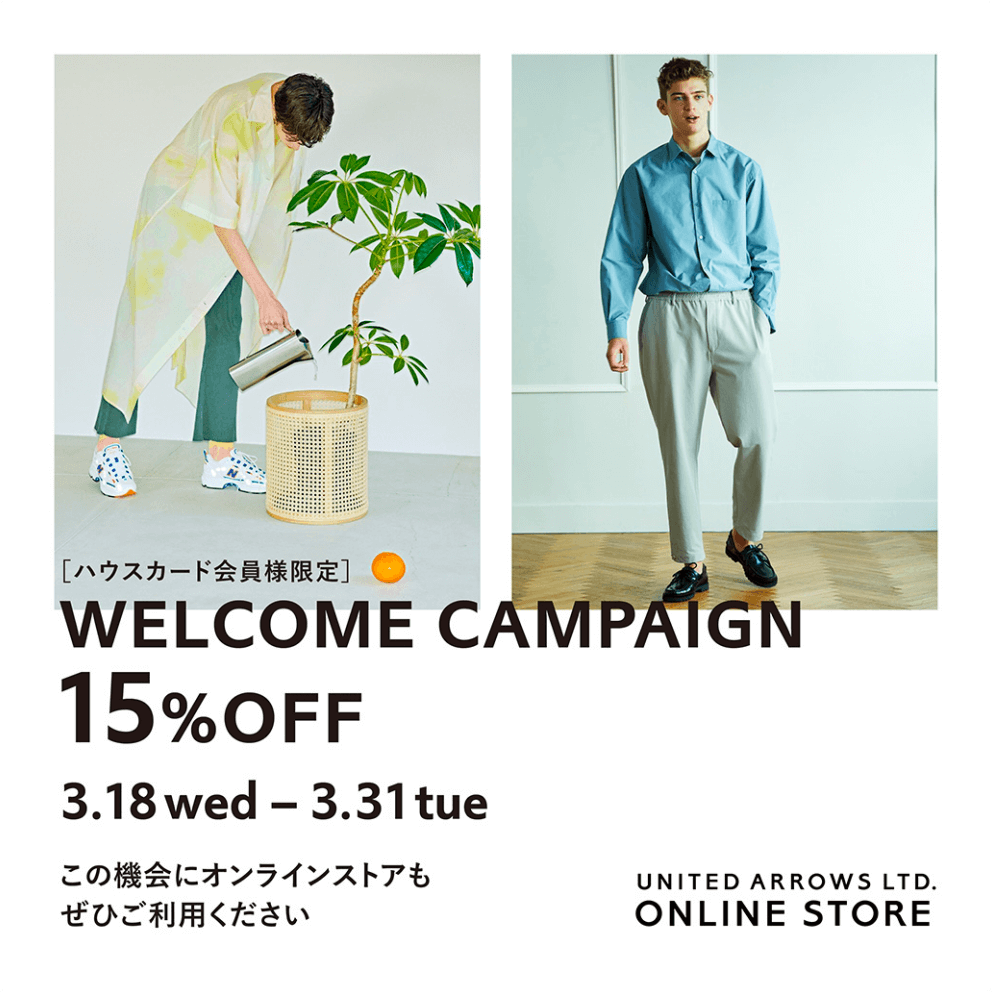 WELCOME CAMPAIGN