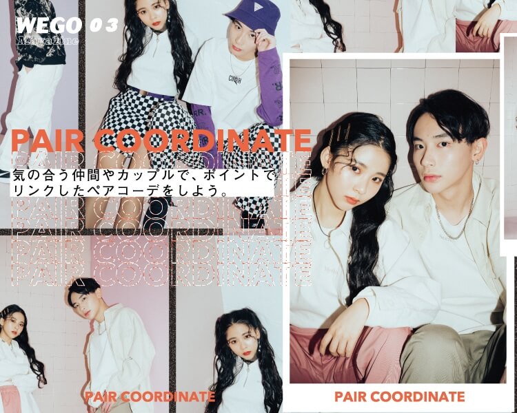 Magazine03 PAIR COORDINATE