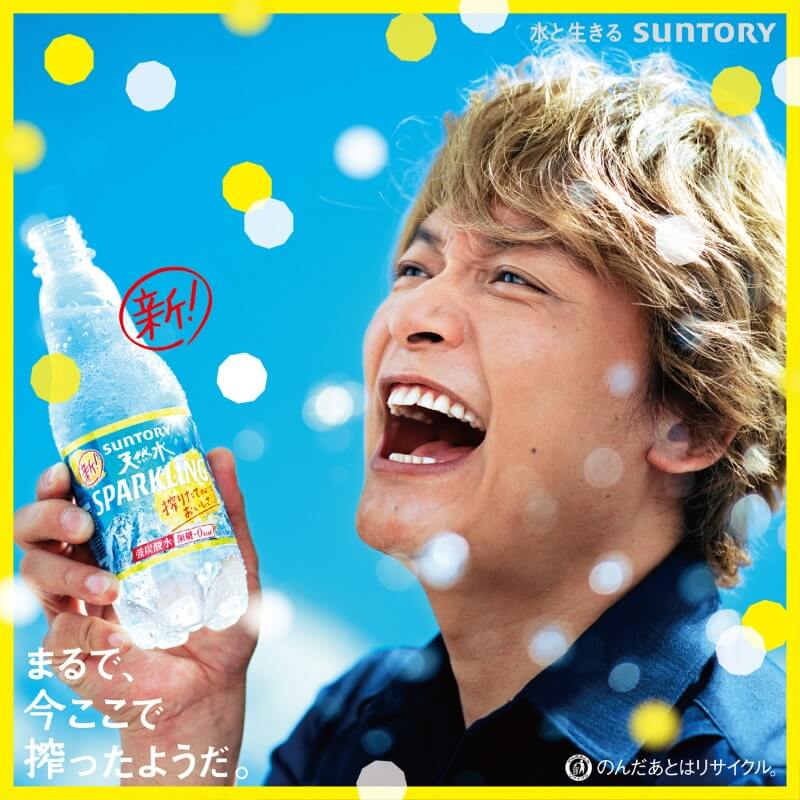 天然水スパークリングレモンと 新発売のクリアレモン