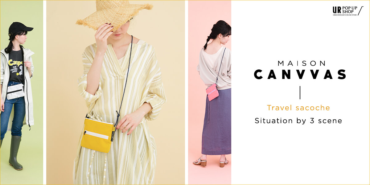 MAISON CANVVAS ― Travel sacoche Situation by 3 scene