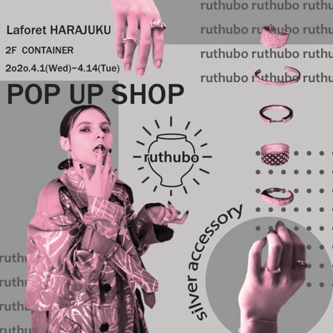 POP UP SHOP