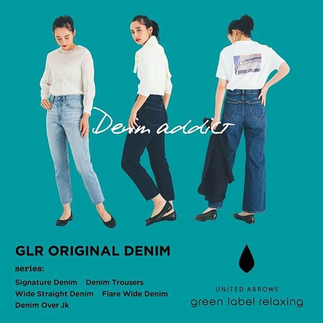 GLR ORIGINAL DENIM