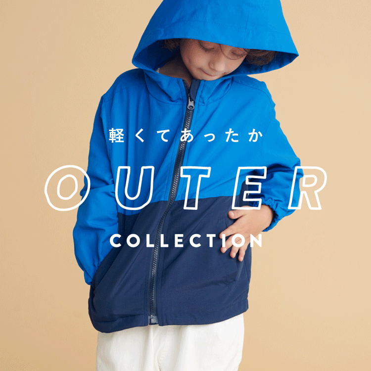 OUTER COLLECTION