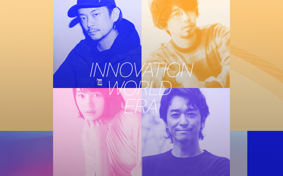 INNOVATION WORLD ERA