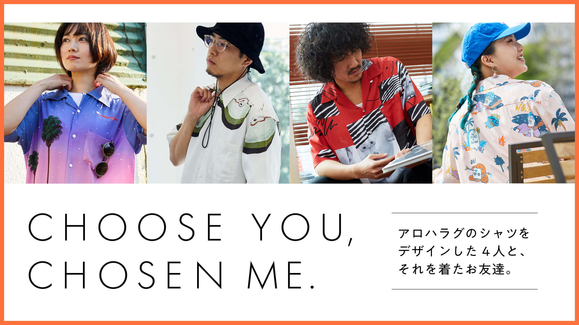 CHOOSE YOU, CHOSEN ME.