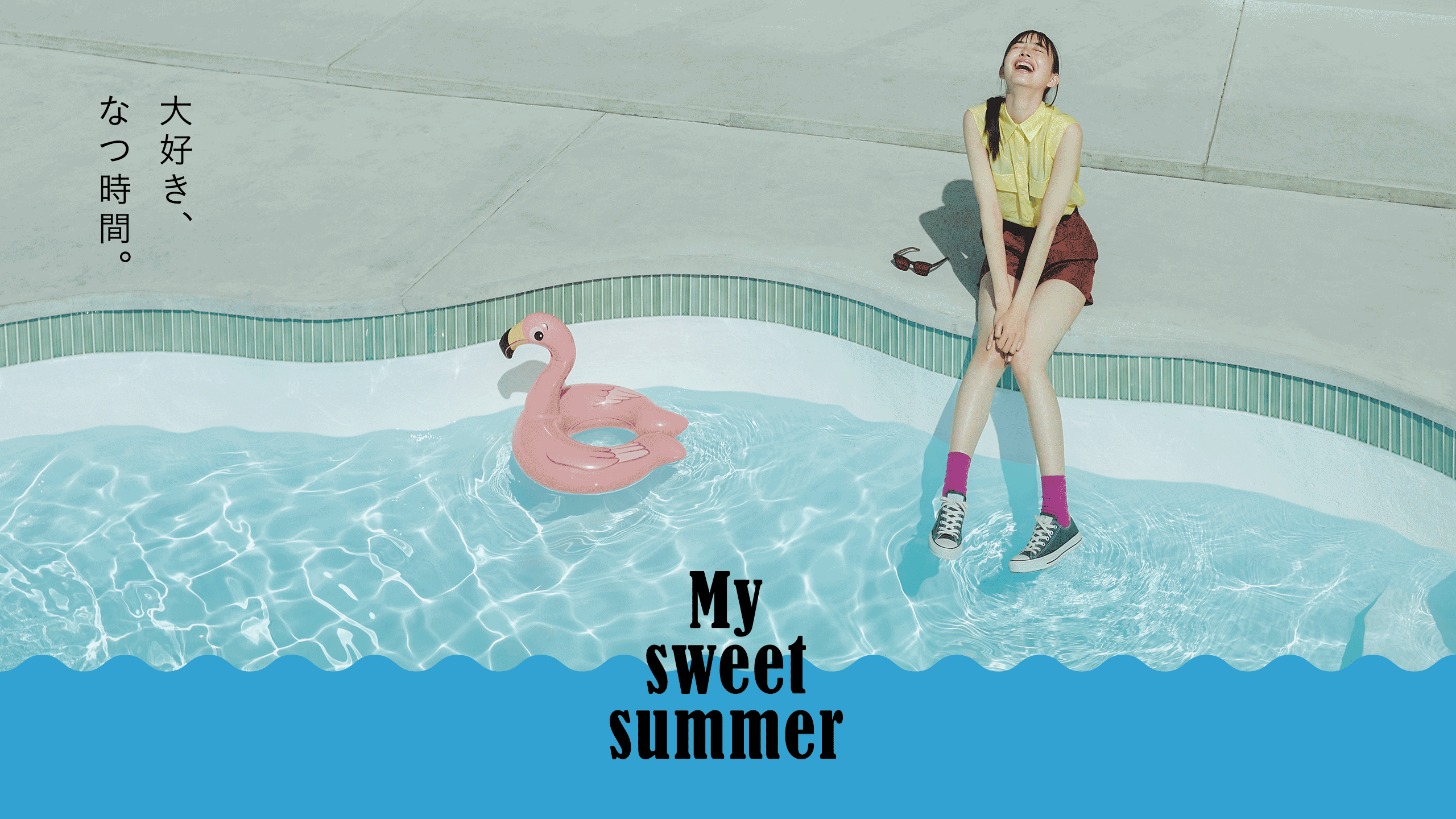 KUTSUSHITAYA 2020 SUMMER | 靴下屋公式通販 Tabio オンラインストア