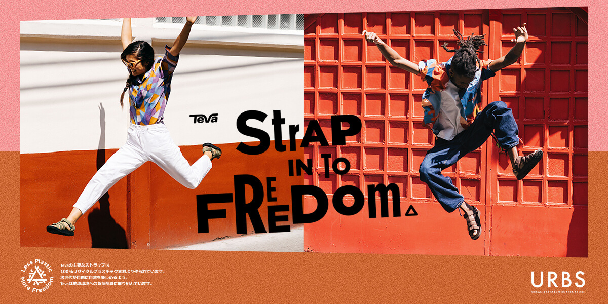 “Teva” new collection