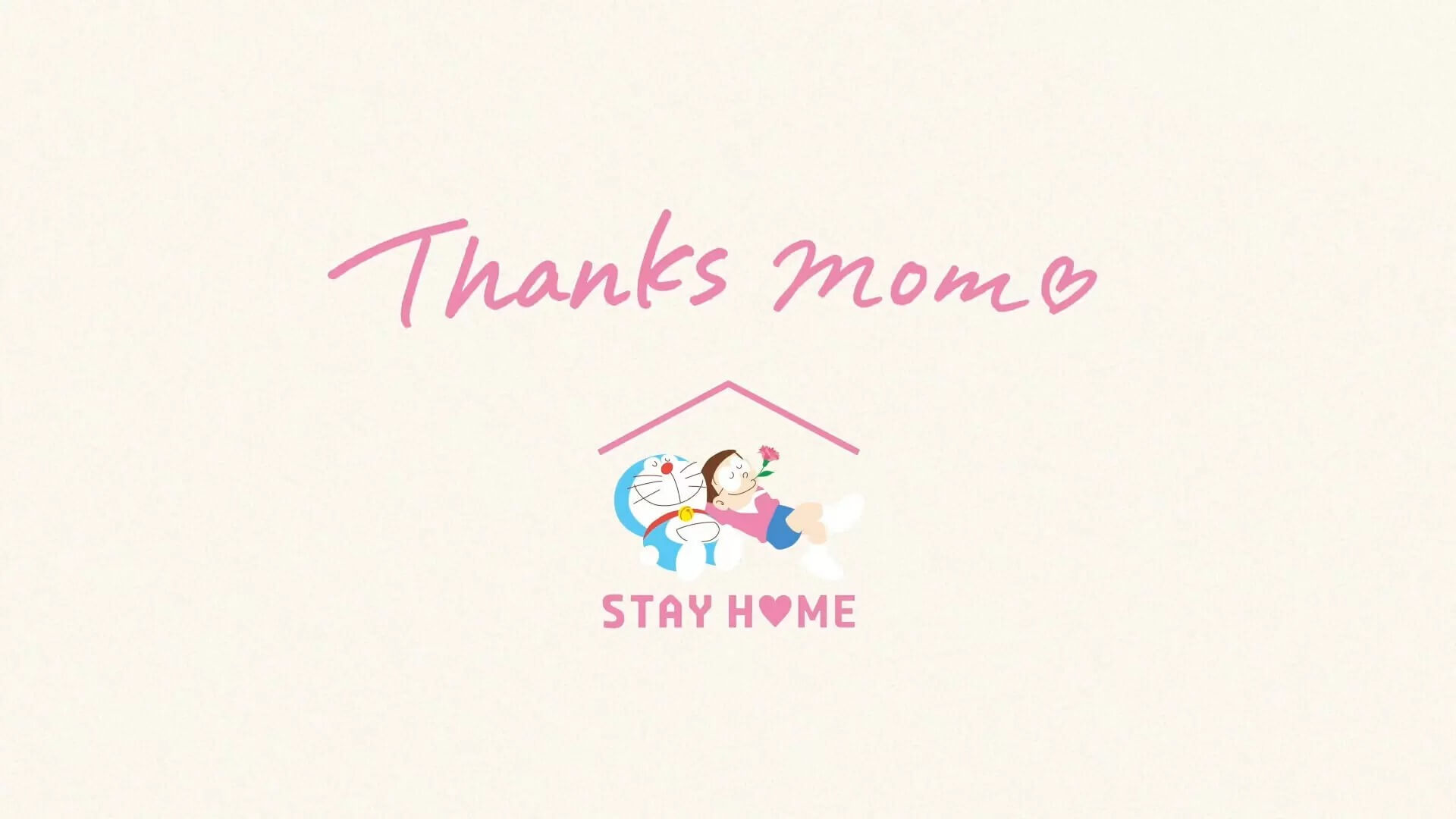 のび太のママと家族のSTAY HOMEを描いた母の日特別動画