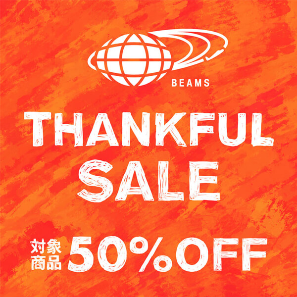 2020年BEAMS THANKFUL SALE
