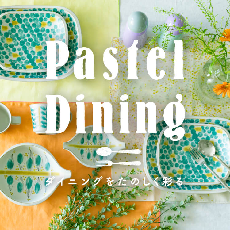 Pastel Dining
