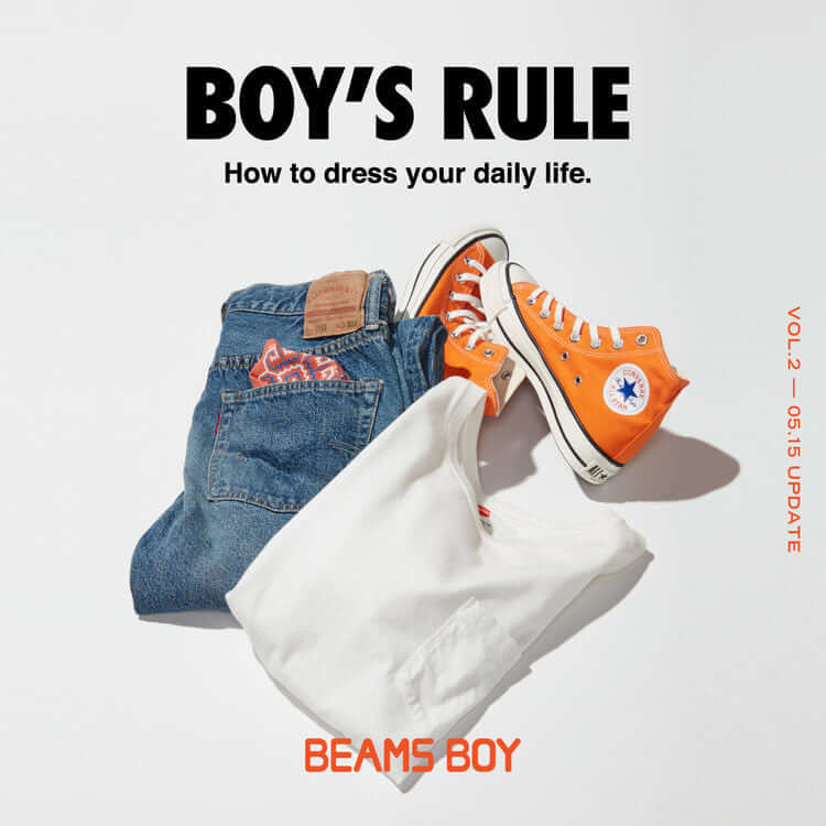 BEAMS BOY BOY’S RULE | 2020 SPRING / SUMMER