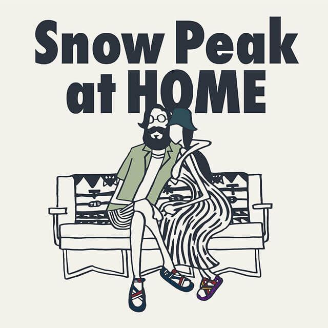 Snow Peak at HOME