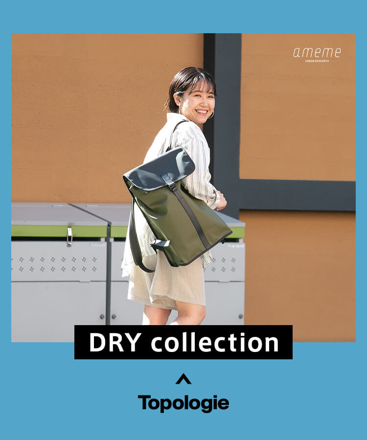 Topologie DRY collection