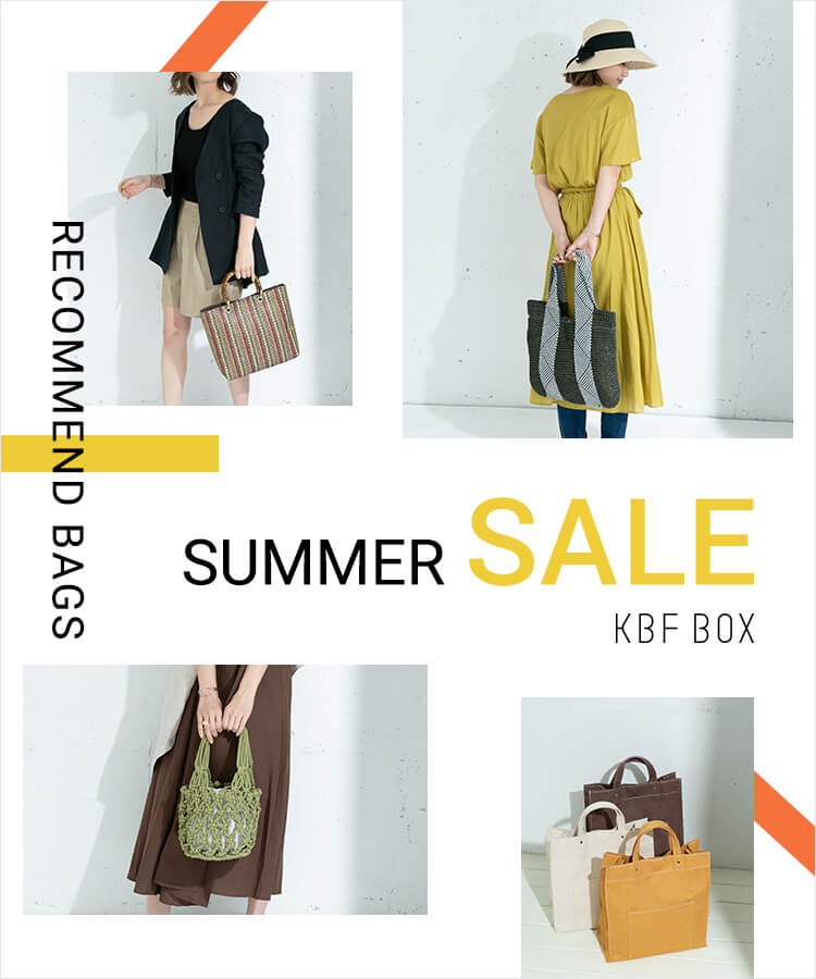 SUMMER SALE 　RECOMMEND BAGS