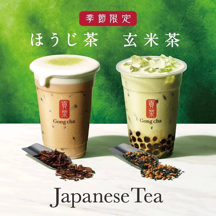 gongcha japan