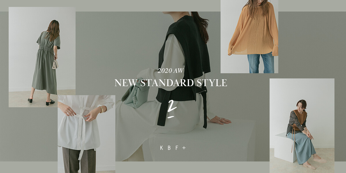 KBF+　2020 AW “NEW STANDARD STYLE” Vol.