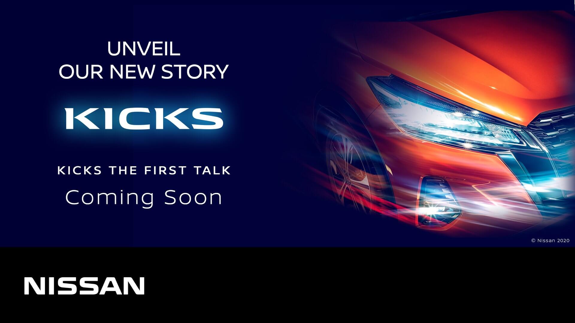 KICKS THE FIRST TALK」