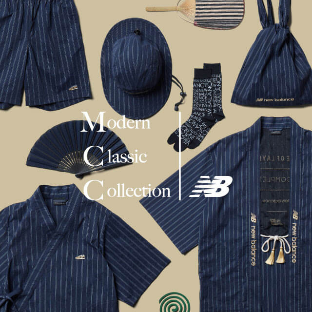 Modern Classic Collection