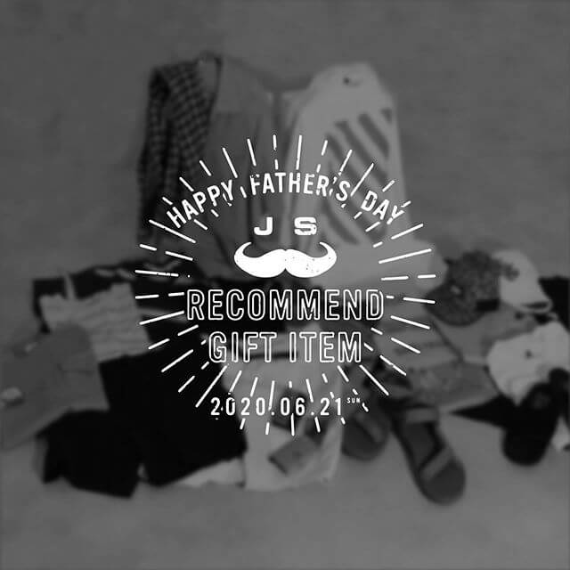 父の日 JS的オススメアイテム特集！！！