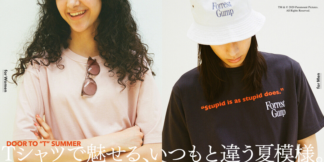 Tシャツで魅せる、いつもと違う夏模様。