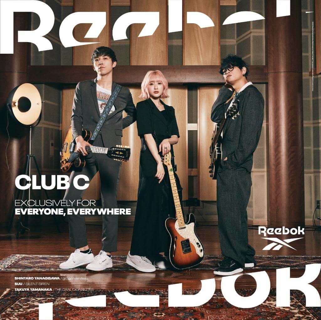 CLUB C 35TH ANNIVERSARY SPECIAL CONTENTS!