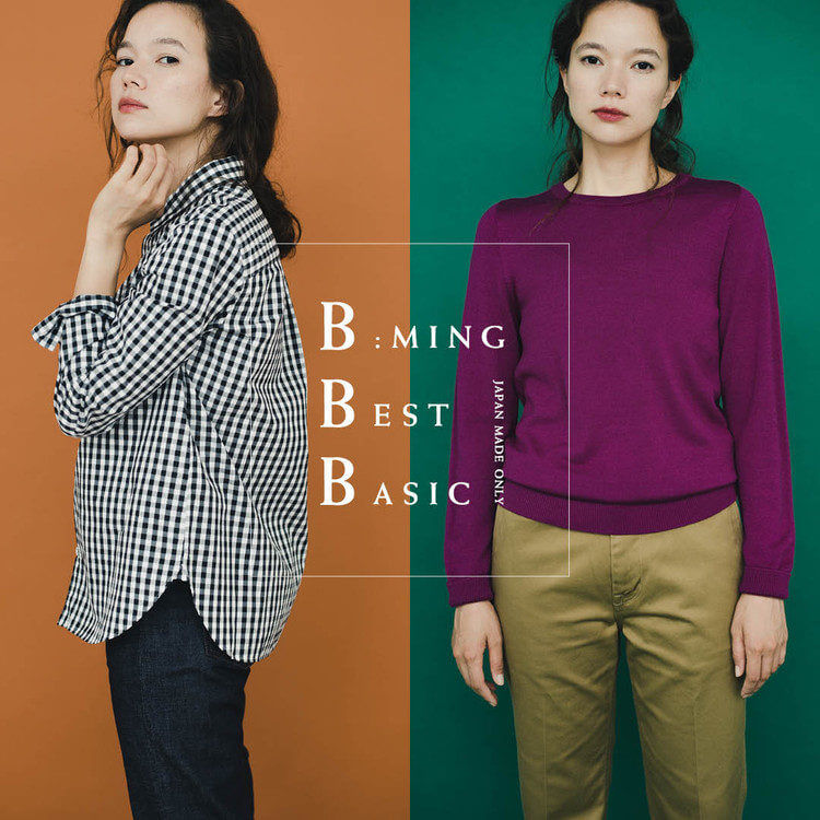 B:MING BEST BASIC for women