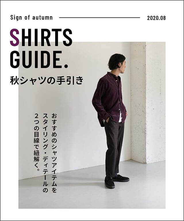 urban_research_doors ﻿ 【PRE ORDER】