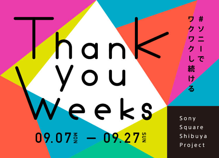 “Thank you” weeks