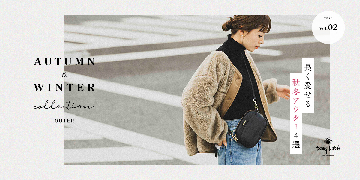 Autumn/Winter Collection 2020 Vol.2 ― OUTER ―