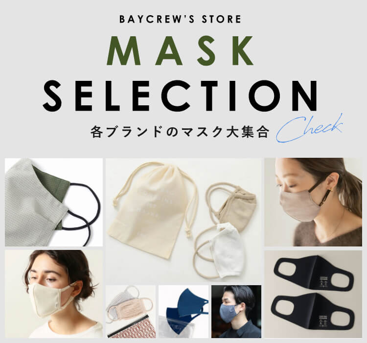 BAYCREW’S STORE MASK SELECTION