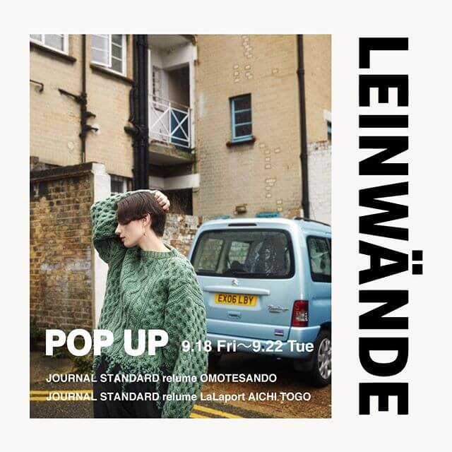 LEINWÄNDE（ラインヴァンド）