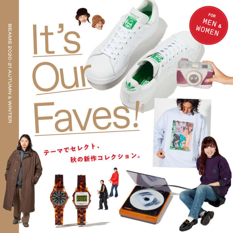 It’s Our Faves! Vol.1 | BEAMS（ビームス）公式サイト
