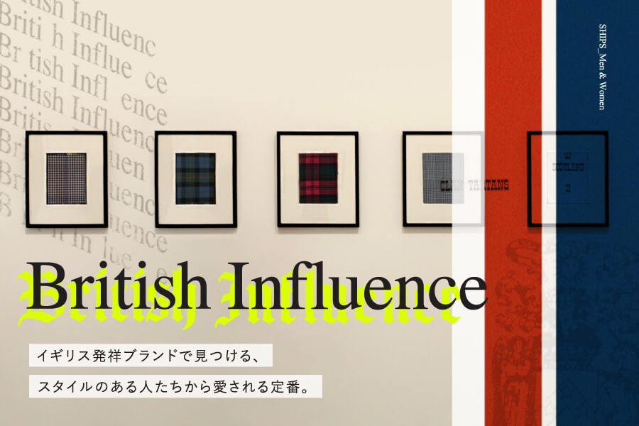 British Influence