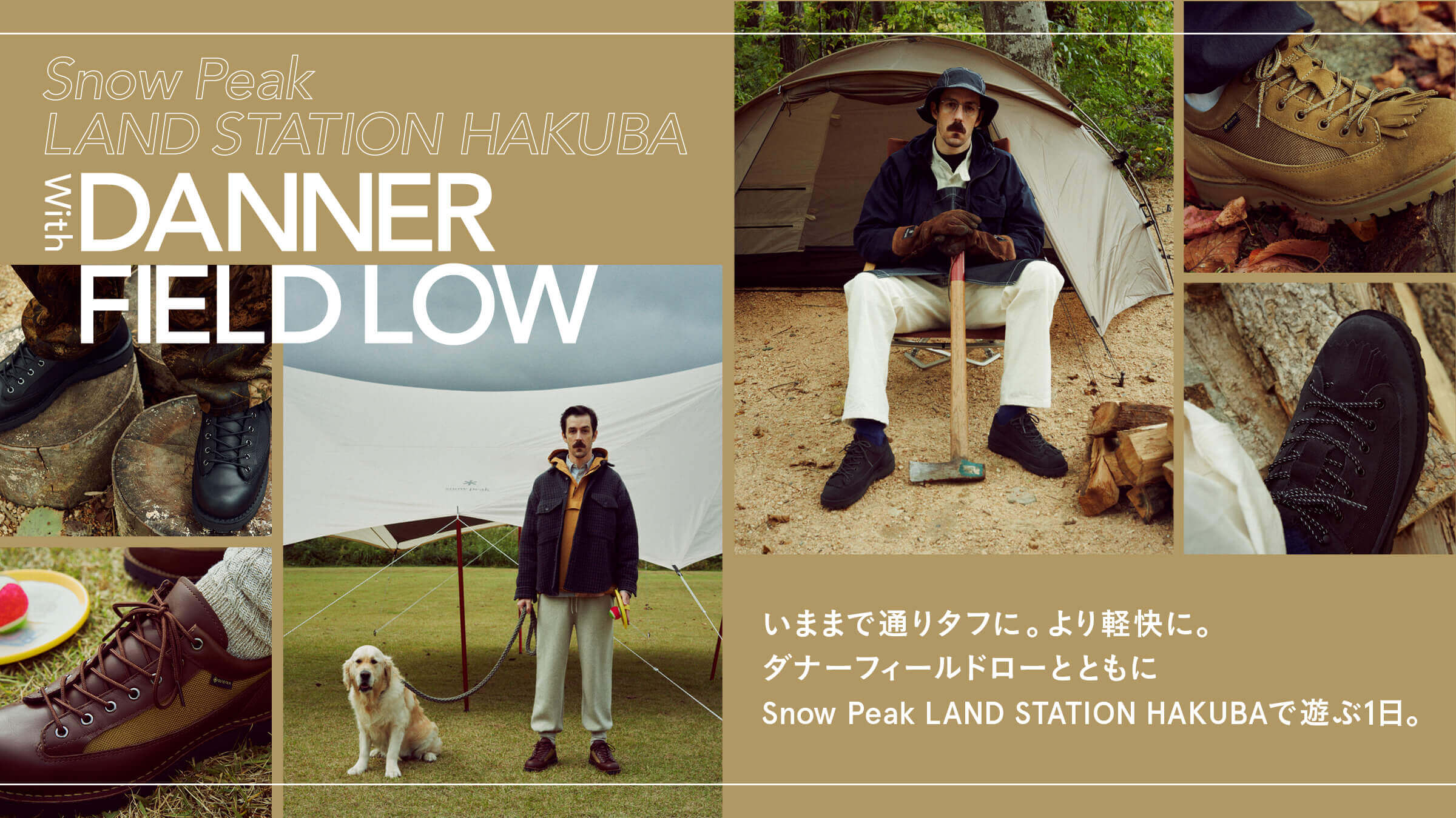 Snow Peak LAND STATION HAKUBA With DANNER FIELD LOW