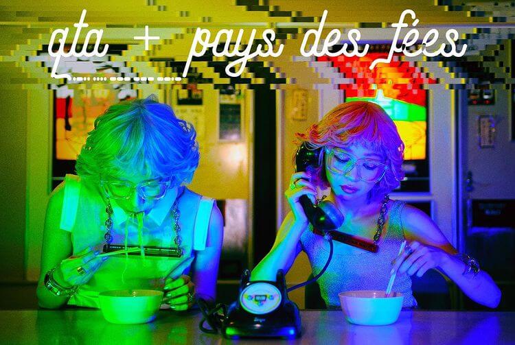 Q-TA+pays des fées / FORGIVE ME / PAYS DES FÉES HOMME