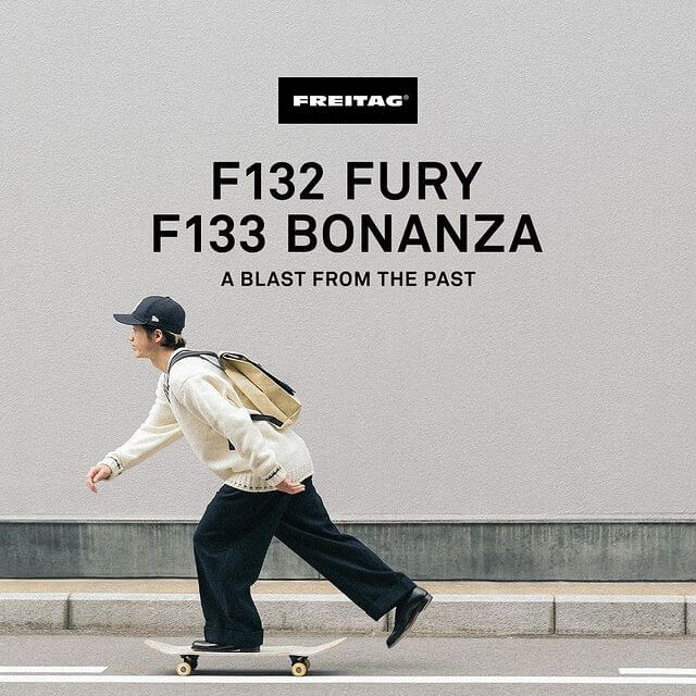 F132 FURY & F133 BONANZA