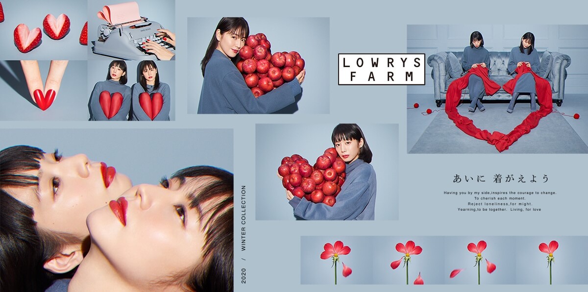 あいに 着がえよう 2020 Winter | ローリーズファーム（LOWRYS FARM）