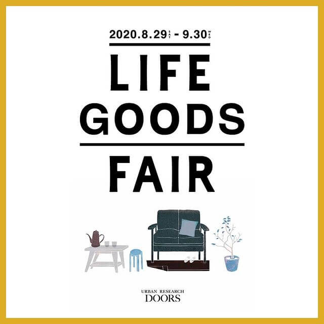 LIFE GOODS FAIR