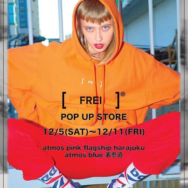 at atmos pink flagship harajuku,atmos blue 表参道