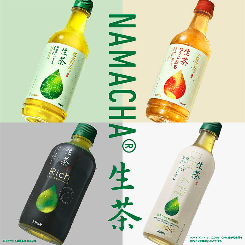 好きなものを選んでかろやかに生きる、 あなたの毎日に寄り添いたい。