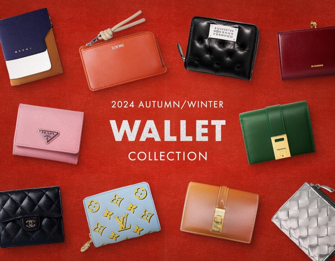 wallet collection